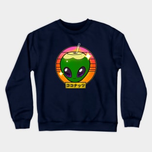 Spacial Flavor-Coconut Crewneck Sweatshirt